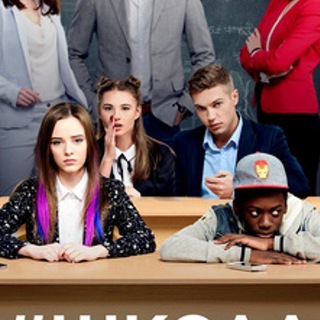 Ukraine School Hindi Web Series Telegram Group Link