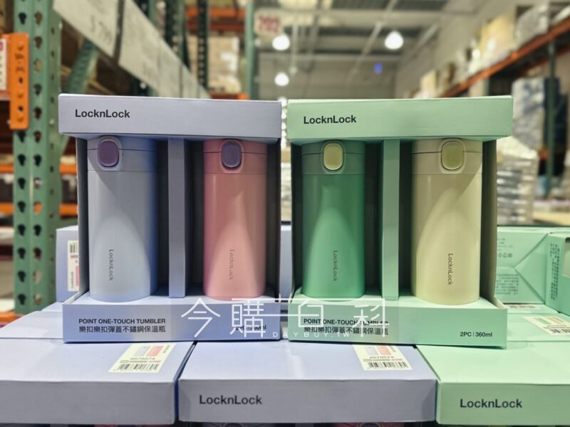 新品情報連結 