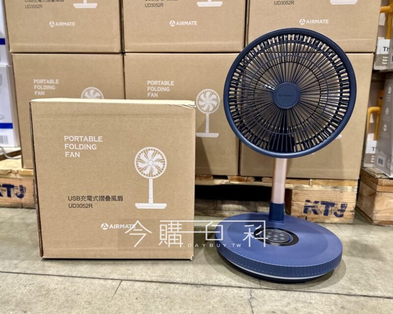 優惠完整情報 