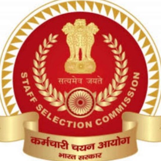 Ssc Super Dristi Questions useful Telegram Group Link