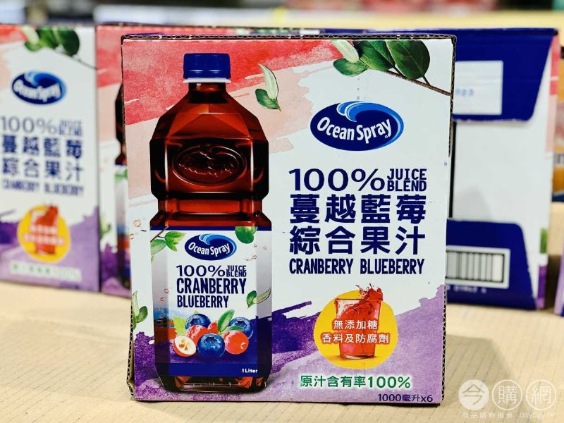 新品情報連結 