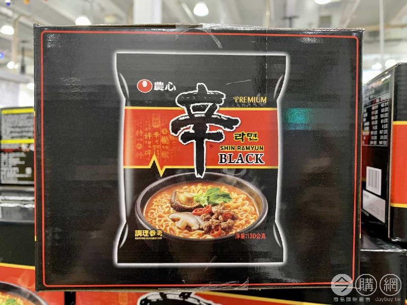 完整情報 