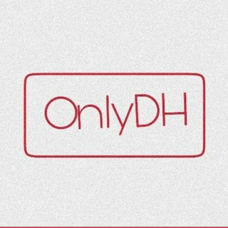 Only Deals Here Telegram Group Link