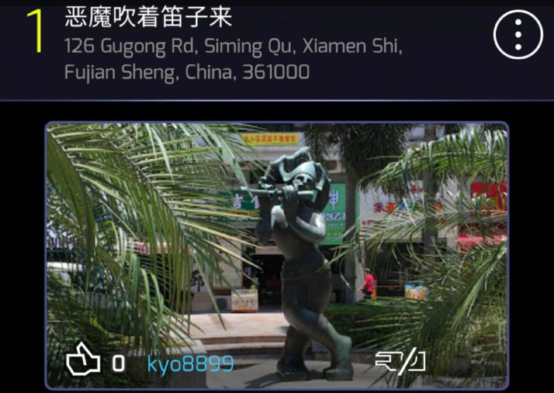 突然 c 到這麼一個 po就想起了我那套 Kindle 上一塊錢買的至今沒看完的金田一全集……