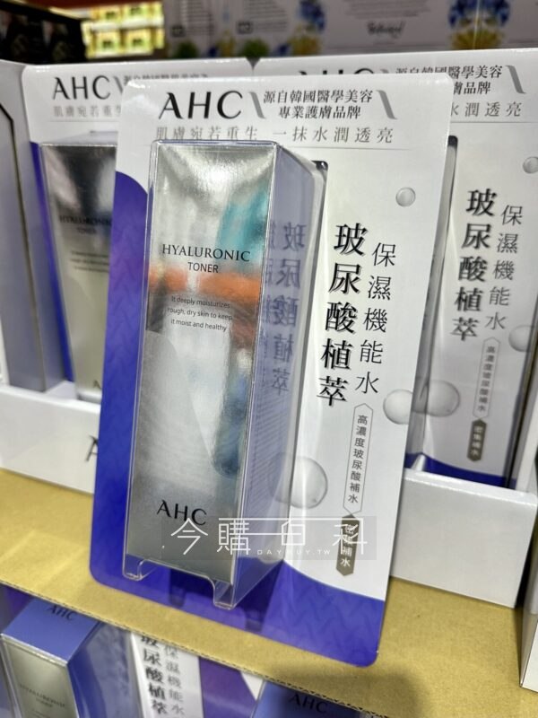 優惠情報連結 