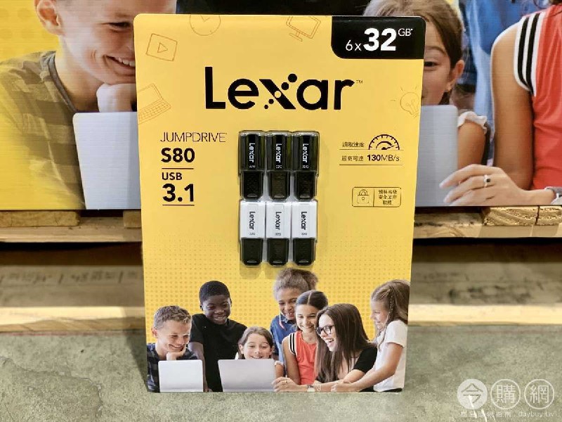 新品情報連結 