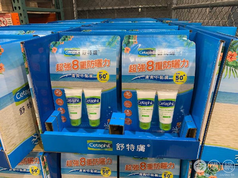 #Costco好市多2月新品通知CETAPHIL 舒膚特極致全護低敏防曬霜 #204055