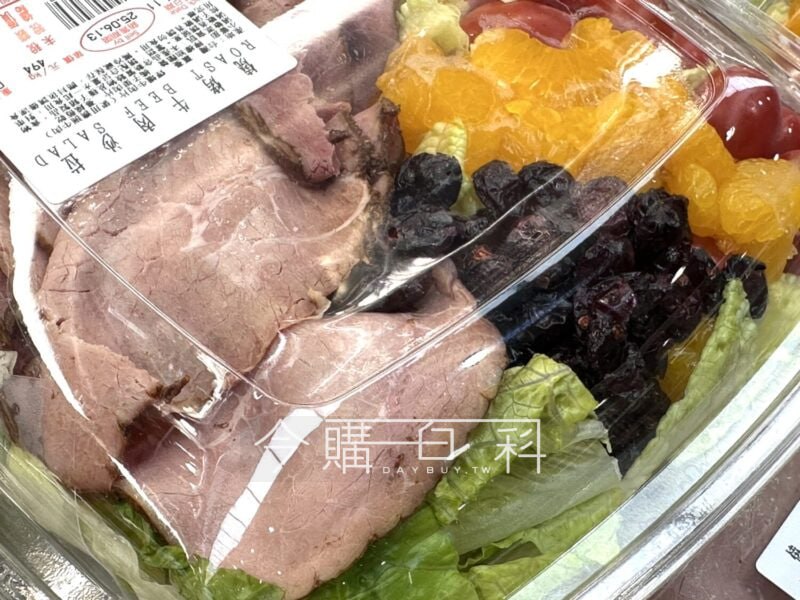 新品情報連結 