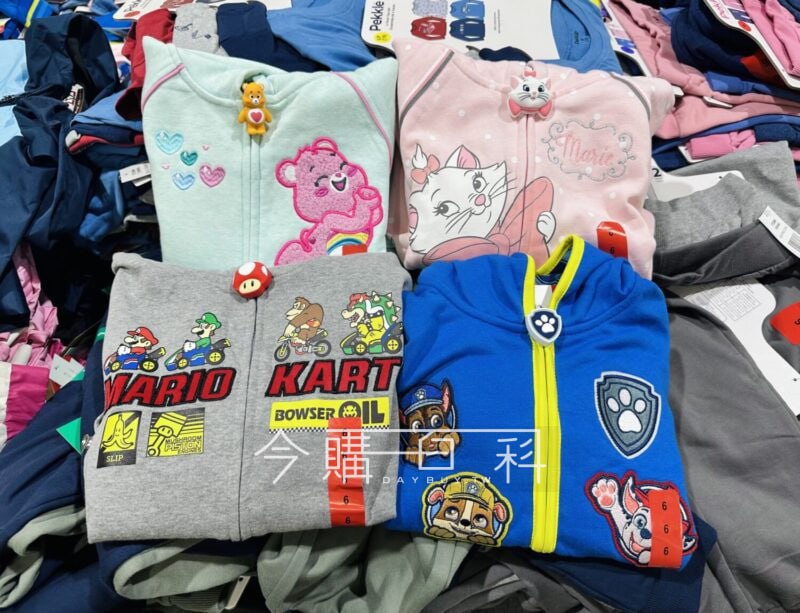新品情報連結 