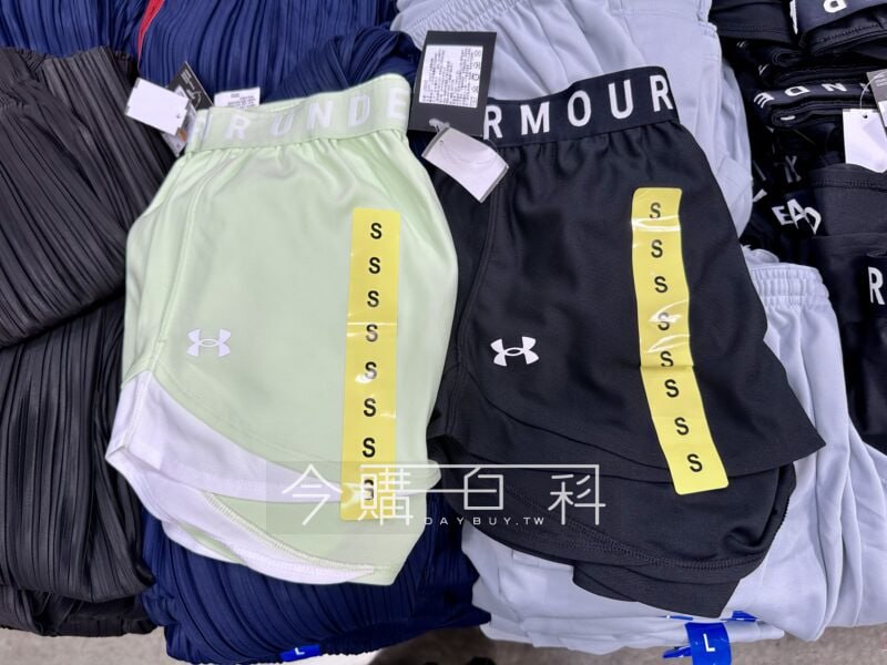 新品情報連結 