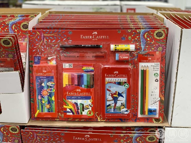 110/07/28 Costco新商品通知FABER CASTELL 輝伯繪畫文具組 #131458