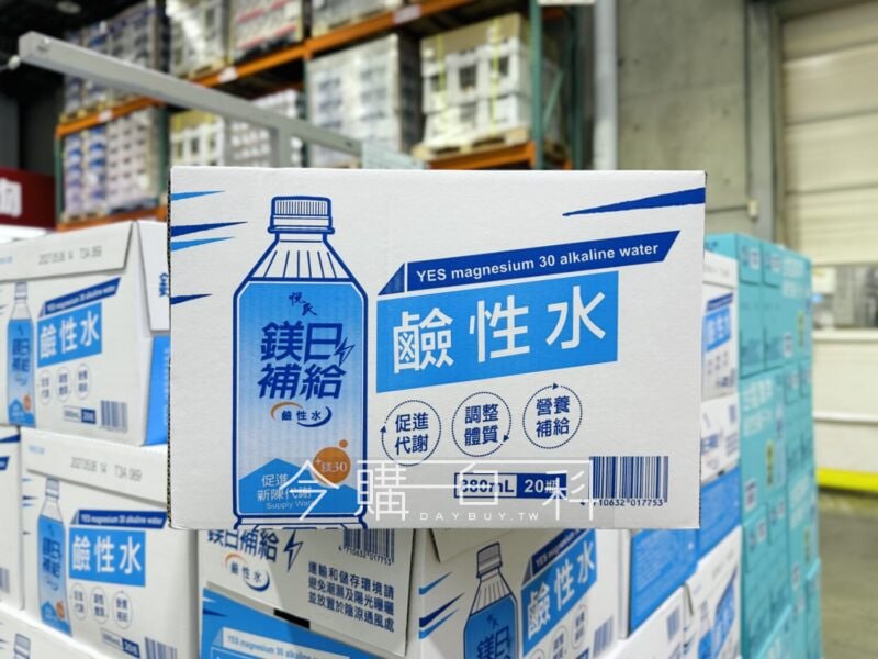 新品完整情報 