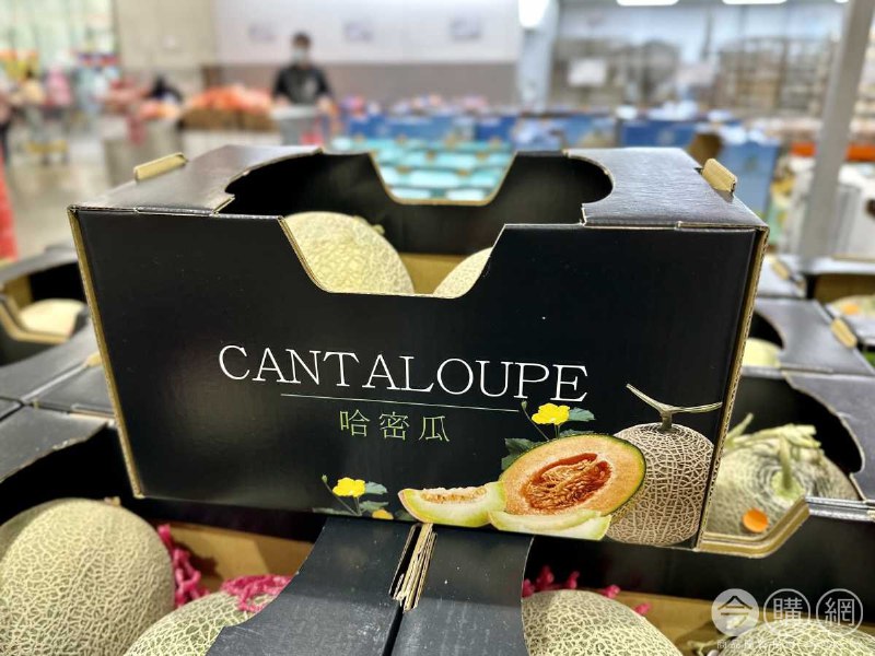 價格完整情報 