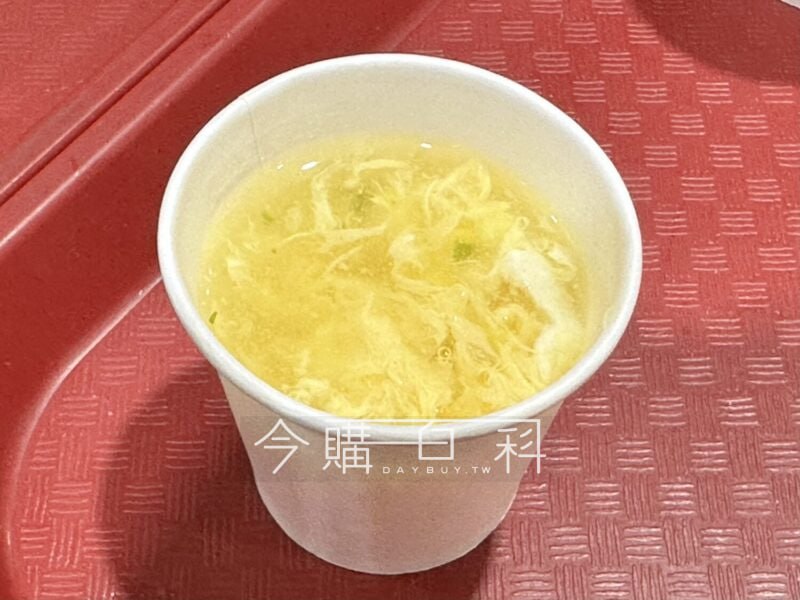 優惠情報連結
