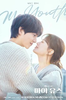 我的青春（2025）FriDay 1080p 内封简中 更至EP03Size: 5G/集　　剧情讲述支撑彼此人生最黑暗时期的初恋，时隔十多年后重逢，再次描绘花漾年华的故事。Link: 📥 点击下方按钮获取资源标签: #我的青春 #宋仲基 #千玗嬉 #剧情 #爱情投稿人: 匿名频道: @Oscar_4Kmovies群组: @Oscarono