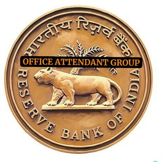 RBI Office Attendant 🇮🇳 Telegram Group Link