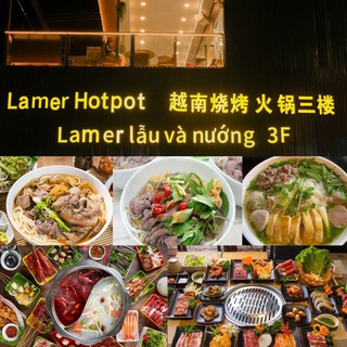 Lamer Quán ( lẩu nướng đồ ăn Việt Nam , khu vực poipet)