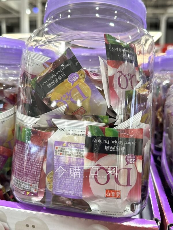 優惠情報連結