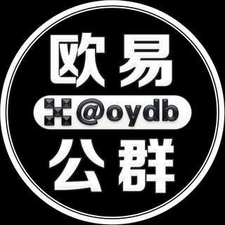 【公群招租中】公群697