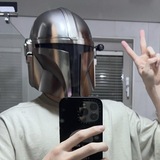 ya ini