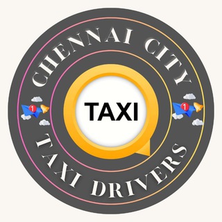 𝐂𝐇𝐄𝐍𝐍𝐀𝐈 𝐂𝐈𝐓𝐘 𝐓𝐀𝐗𝐈 𝐃𝐑𝐈𝐕𝐄𝐑𝐒 Telegram Group Link