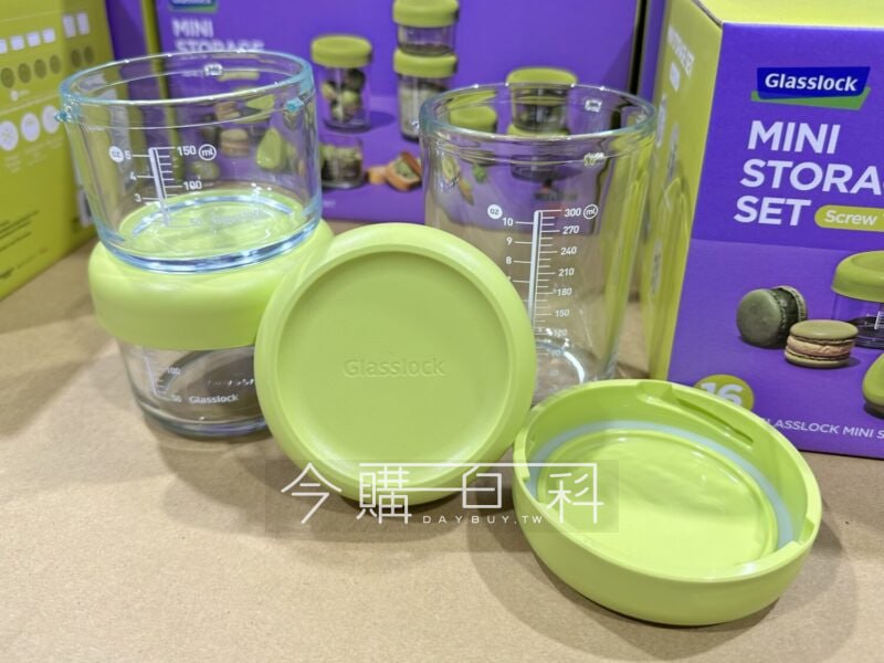 新品情報看這裡 