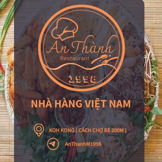 AnThanh Vietnamese (MENU)