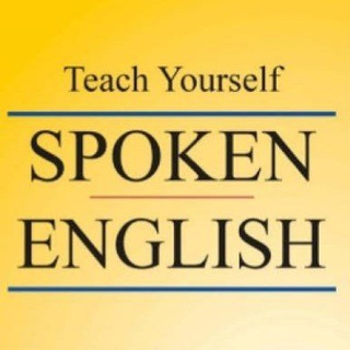 Spoken English video fun Telegram Group Link