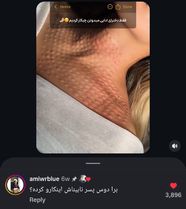گاو | CoOow: > @CoOow