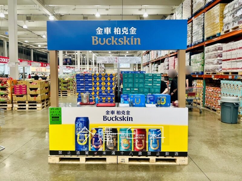 特展情報看這篇 