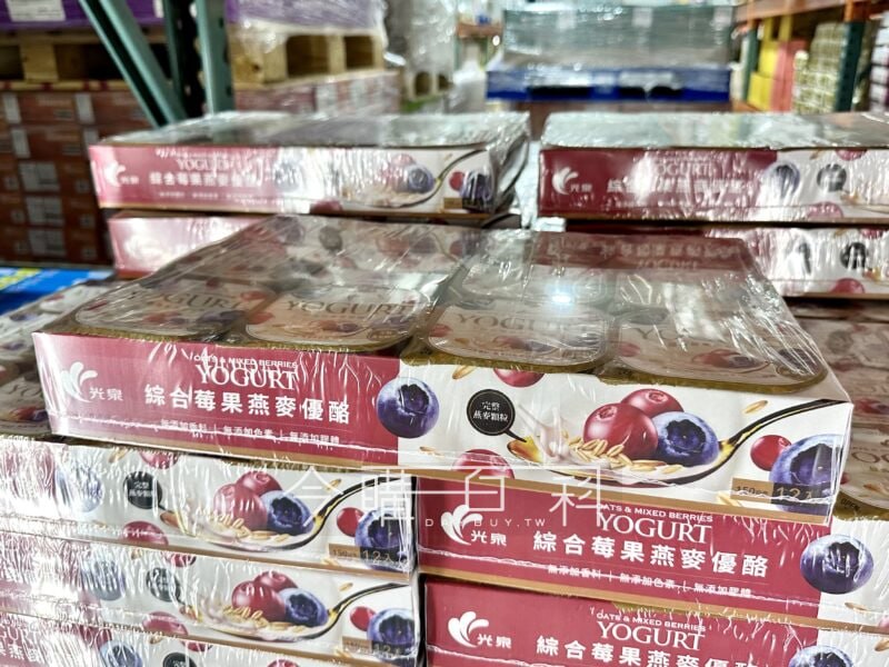 優惠情報看這裡 