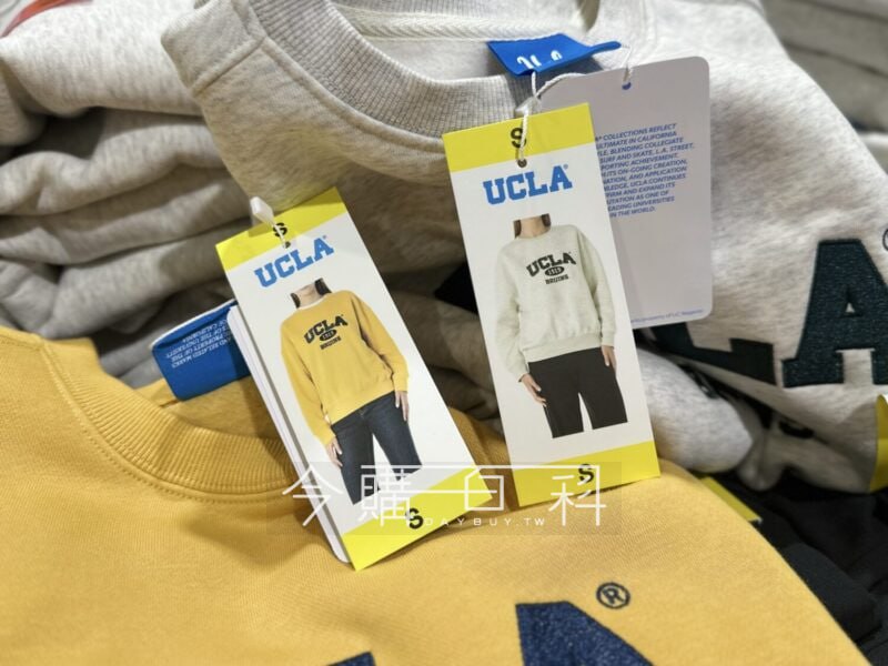 新品情報連結 