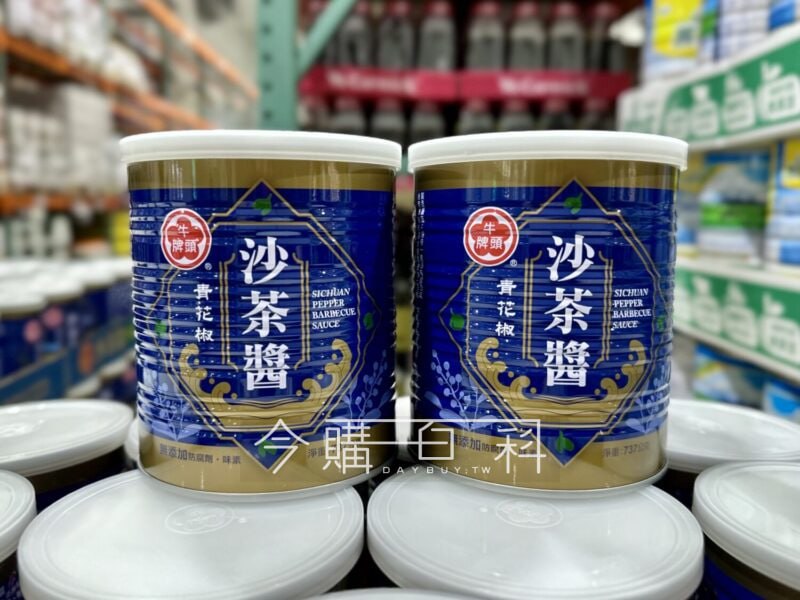 新品情報看這裡 