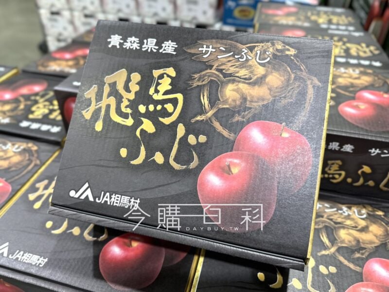 新品情報看這邊 