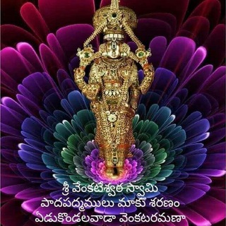 Best Telugu Matrimony 2021 Free Registration Telegram Group Link