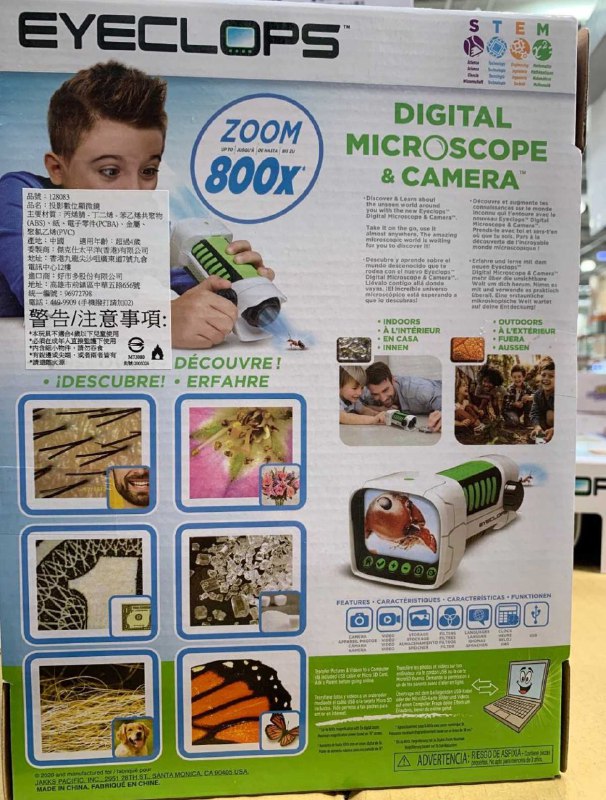 #Costco好市多10月新品通知EYECLOPS 投影數位顯微鏡 #128083