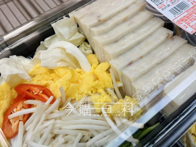 新品情報連結 
