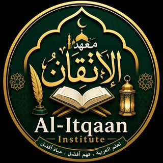 📚🖊تعالوا نتعلم🖊📚 Telegram Group Link