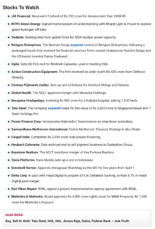 Stocks to Watch