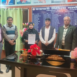 C. M. College ( Arts & Commerce), Darbhanga Telegram Group Link