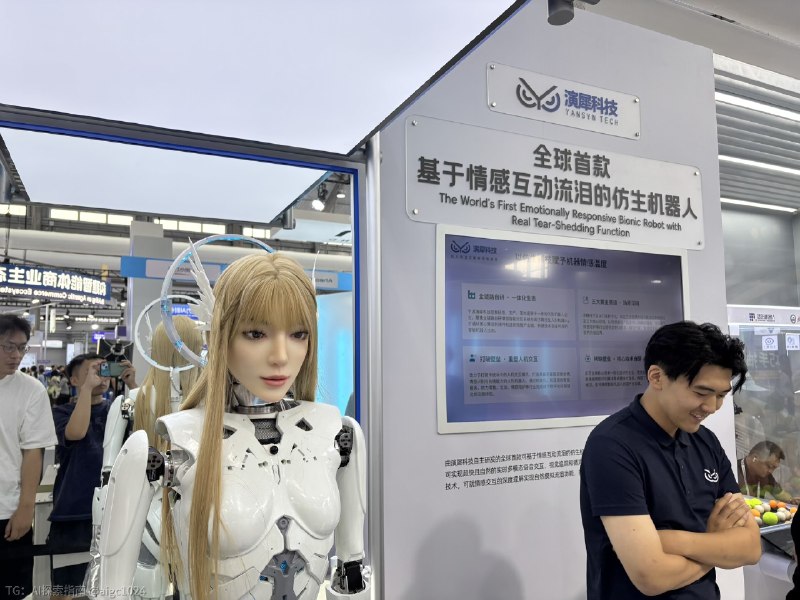 我愿称之为全场最吓人机器人🤖@aigc1024我愿称之为全场最吓人机器人🤖@aigc1024