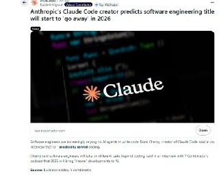 AI编程异军突起，世上再无软件工程师？| 帖子Anthropic旗下Claude  Code的创始人Boris Cherny最近在接受采访时宣称，AI“实际上已经解决了编程问题”，并预测2026年软件工程师这个职位将开始消失。这番话在Reddit的ClaudeAI社区引发了一场近乎一边倒的反驳。社区的共识可以概括为一个大写的“呵呵”。开发者们指出了一个显而易见的矛盾：Anthropic自己正在大量招聘软件工程师。有人调侃说，按照这个逻辑，Anthropic的面试可能只需要测试应聘者能否打开Claude  C