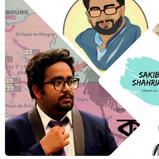 Quick GK With Sakib
