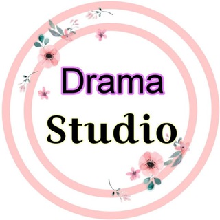 Telegram profile photo for Drama Studio 🤎