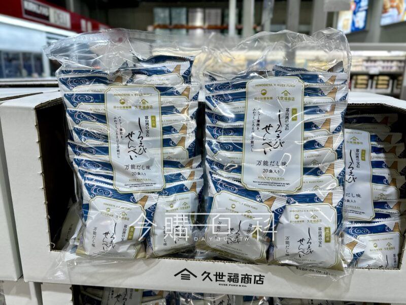 新品情報看這裡 