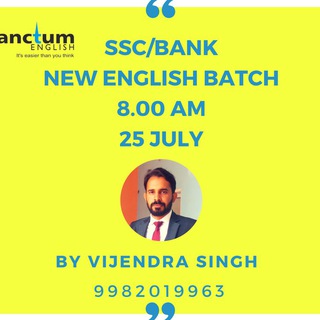 Sanctum English logo