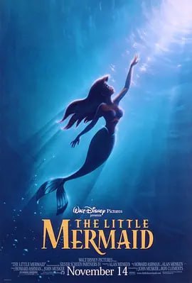 小美人鱼 The Little Mermaid (1989)导演