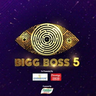 Bigg Boss Tamil season 5 Backup Channel Telegram Group Link