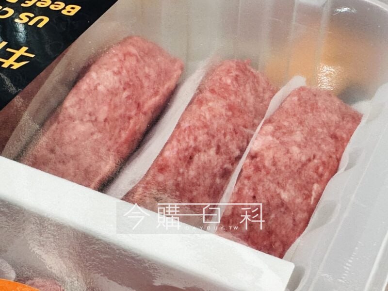 優惠情報連結 