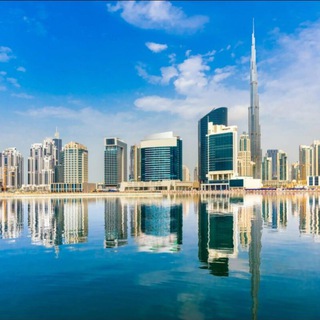 Инвест Гуру Telegram Group Link